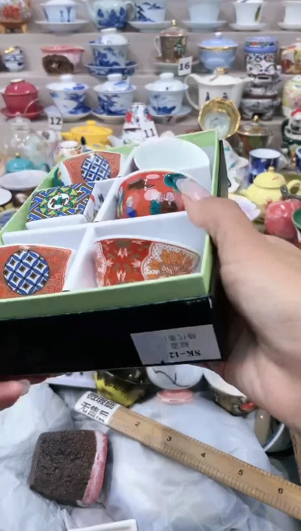 【闪购商品】云陶集市祝大家2025愿你所愿皆所得