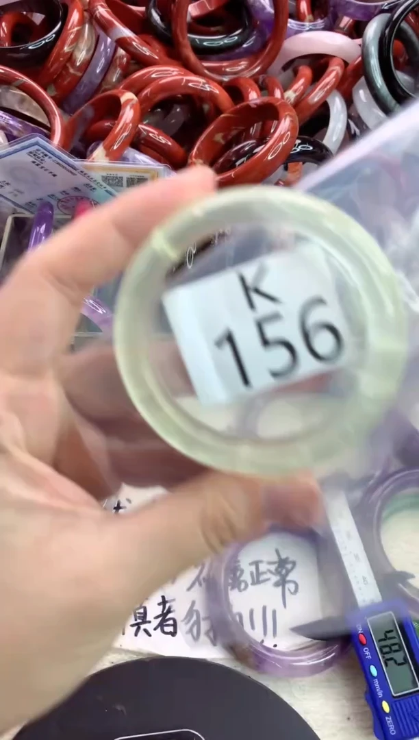 未镶嵌手镯水晶K156-51