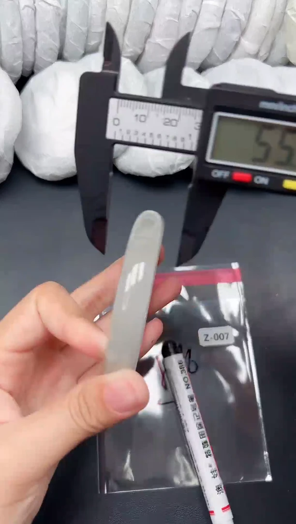 精品手镯，一物一拍Z007