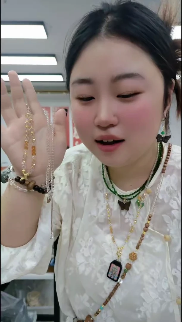 【闪购商品】玛瑙/玉髓合金颈饰1307白色万能链