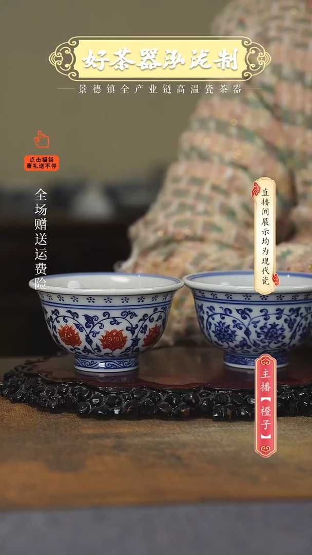 其他陶瓷2.......