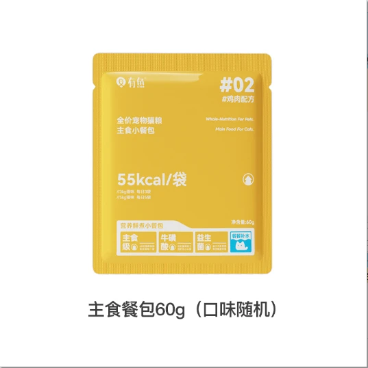 UP主食湿粮餐包60g*4包随机味