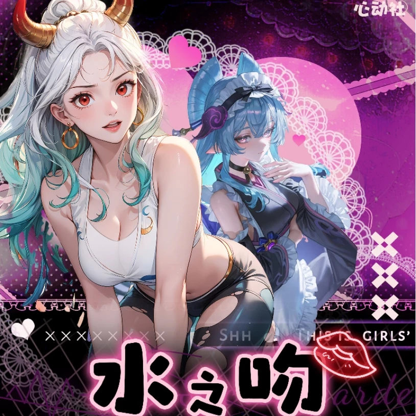 （水之吻）平拆/吃吃玩法 A5动漫卡牌收藏盲盒 默认代拆