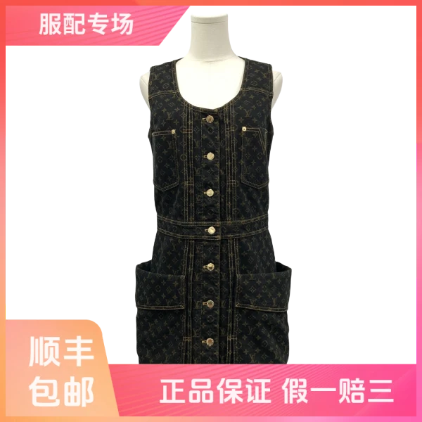 妃鱼/路易威登/棉/T恤/95新/Z914