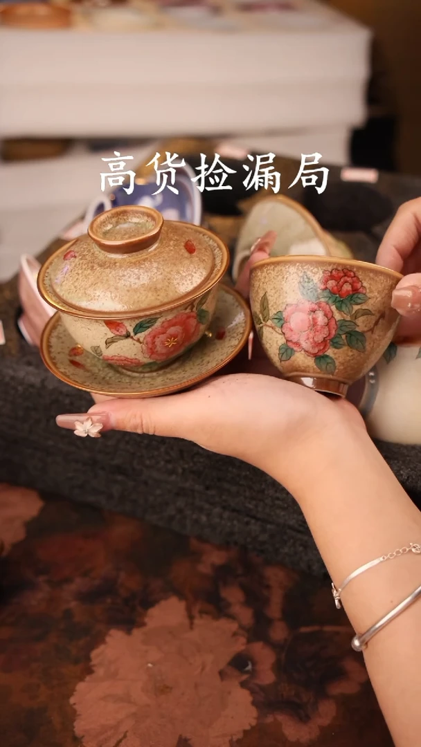 陶瓷茶具（无礼盒@@T2770