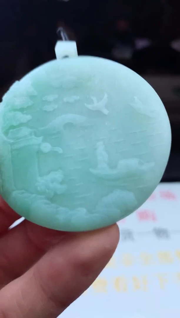 未镶嵌定制翡翠天然A货翡翠拍一发一