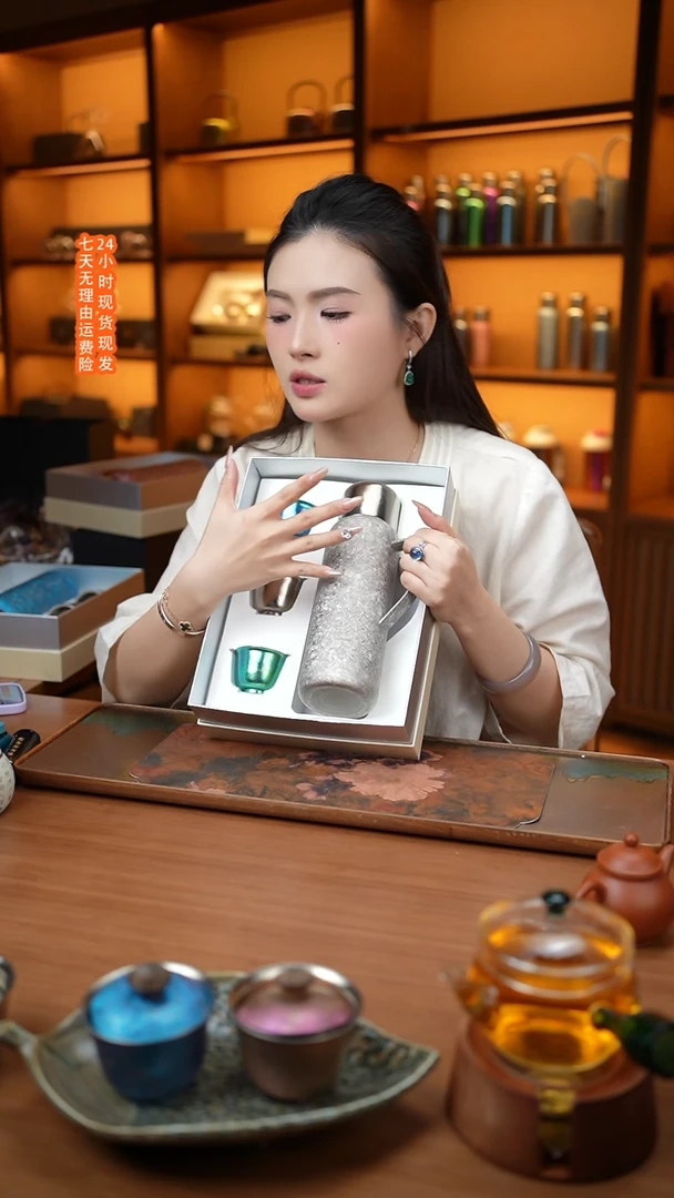 【闪购商品】390银色保温杯链接链接