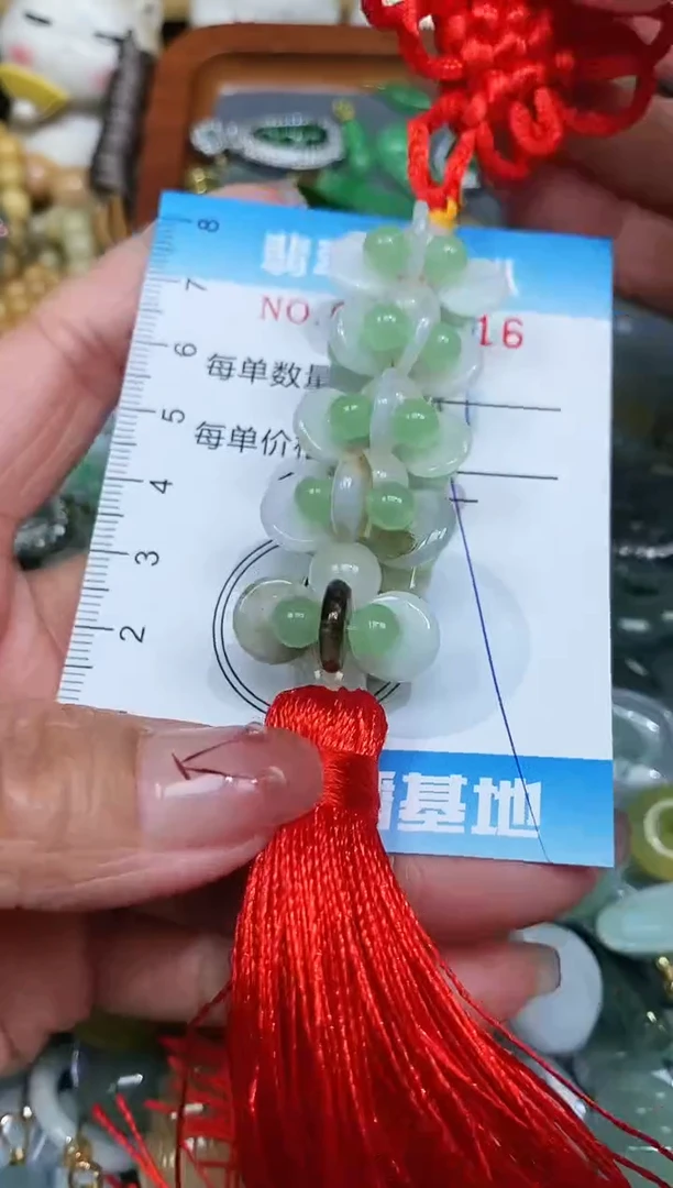 【闪购商品】翡翠颈饰未镶嵌闪购0003416