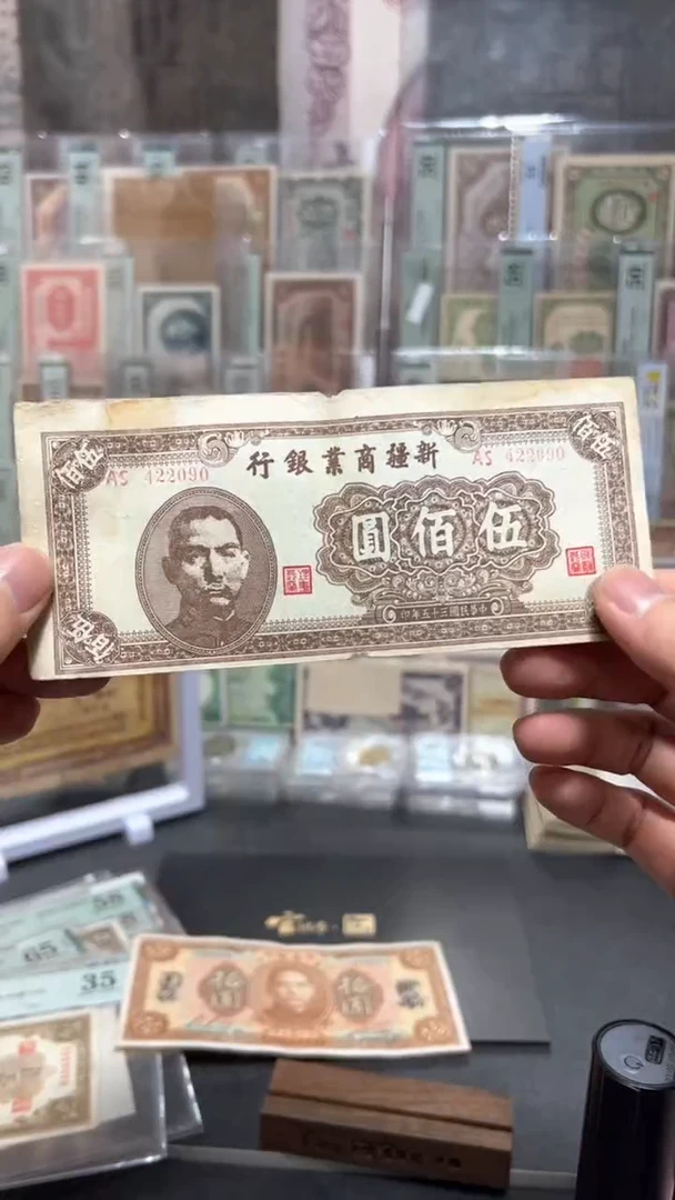 【闪购商品】纸小马直播间包邮福利！！！折 啃边