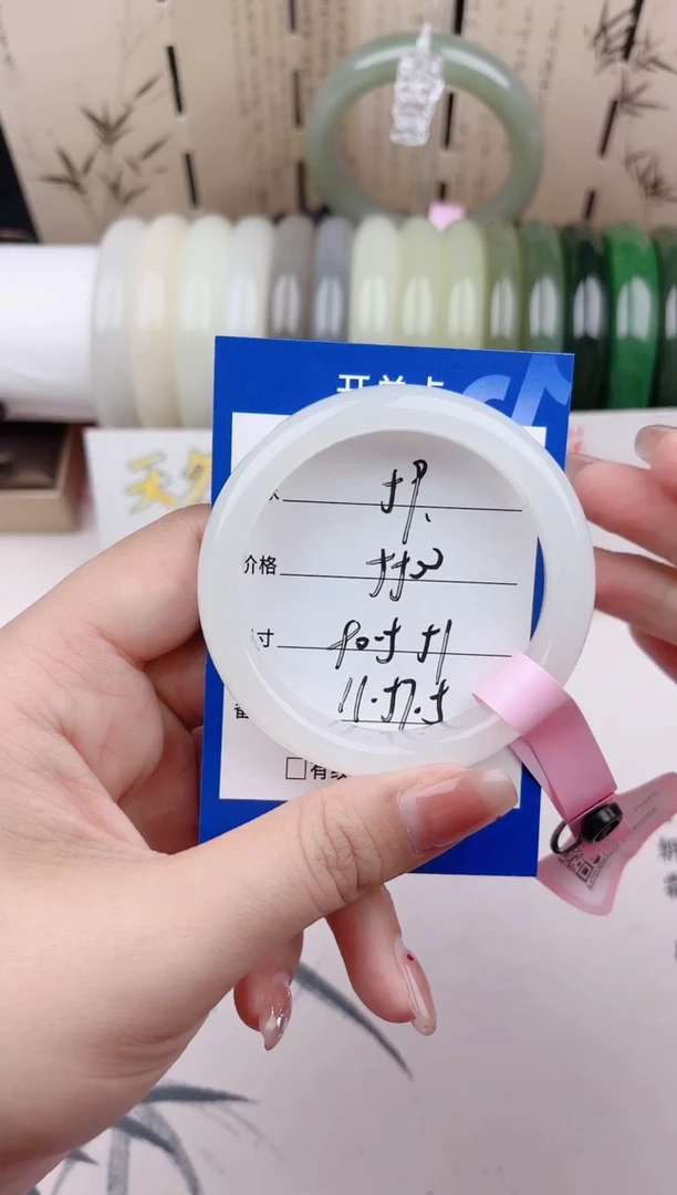 和田玉手镯未镶嵌白玉59