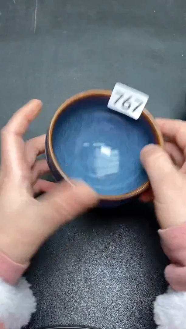 【闪购商品】茶盏767建盏建盏建盏建盏微瑕
