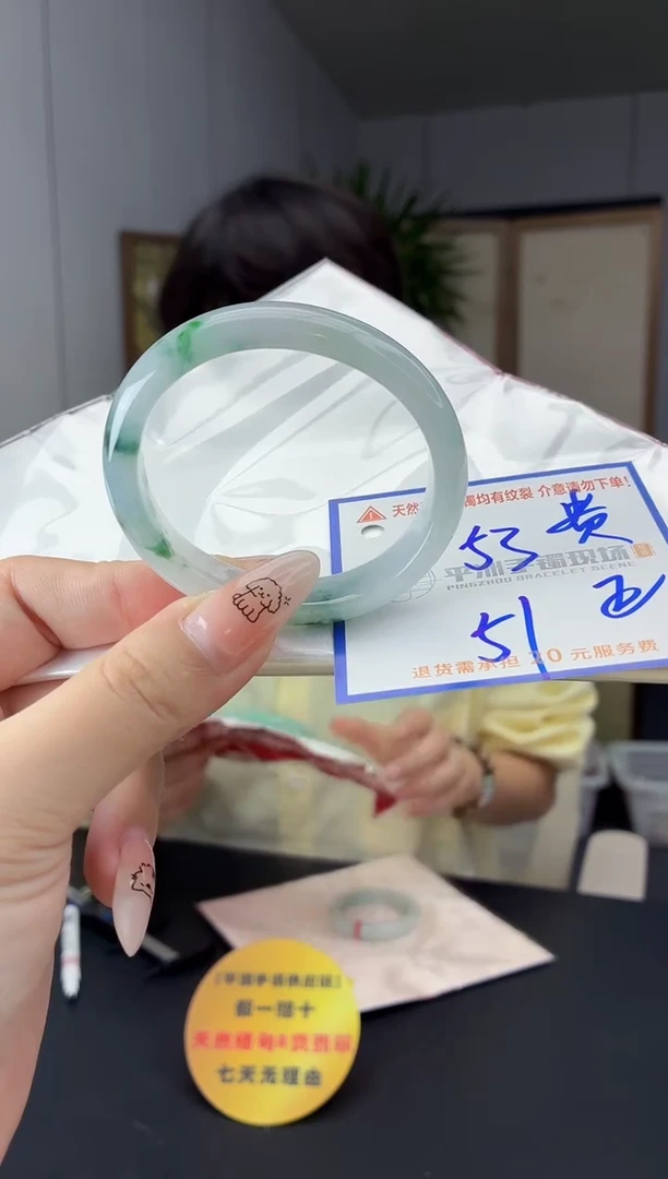 未镶嵌手镯翡翠111111111111