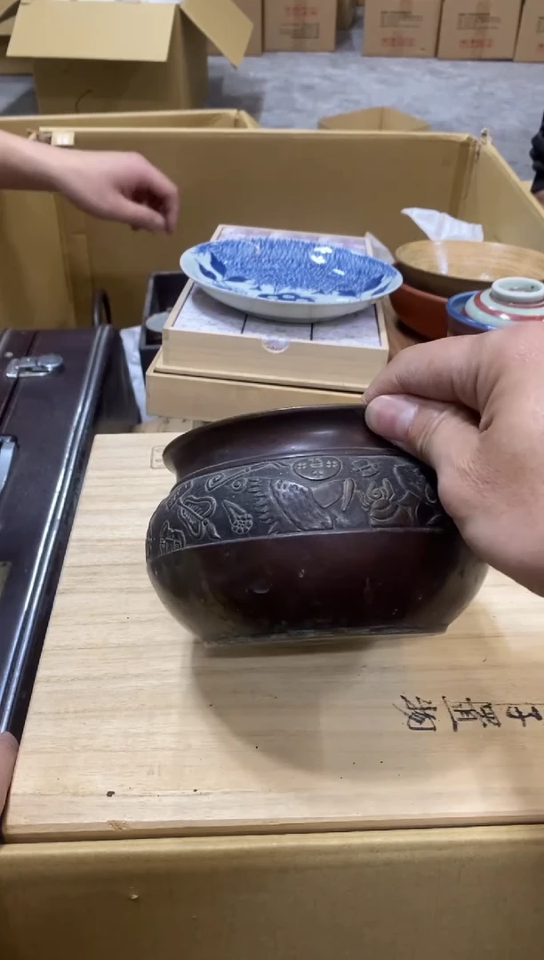 碟中古商品瑕疵杯碟