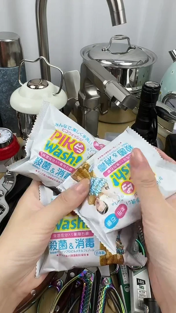 瓷片外贸小公主正品保证