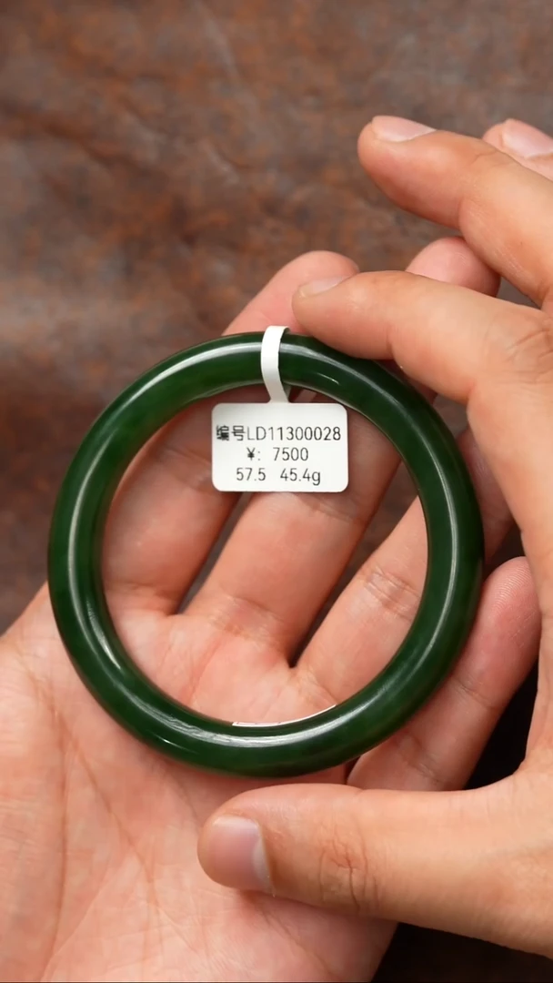 未镶嵌手镯和田玉57.5 LD