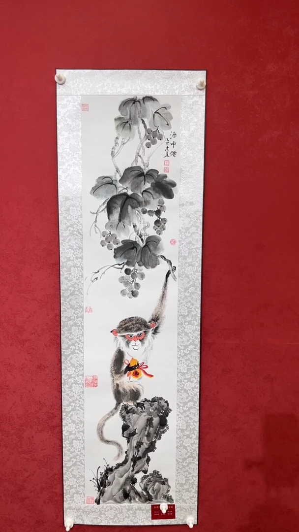 国画老师创作作品    42