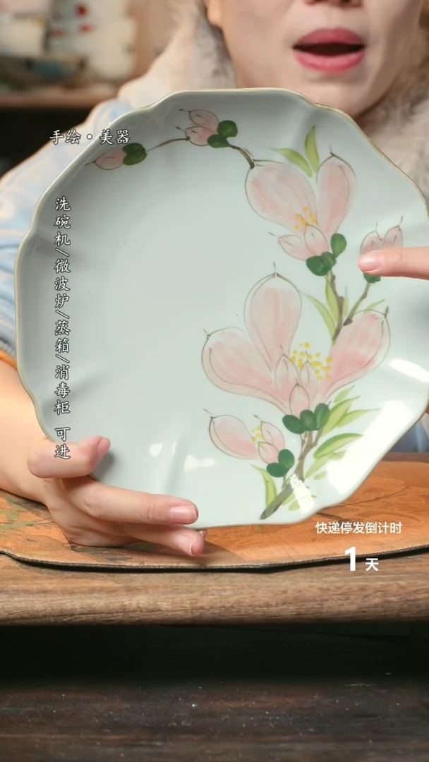 【闪购商品】瓷1个景德镇高温瓷釉下瓷食品级