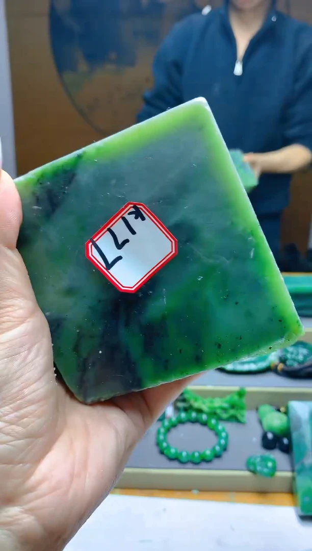 【闪购商品】和田玉（碧玉）珠宝半成品未镶嵌1