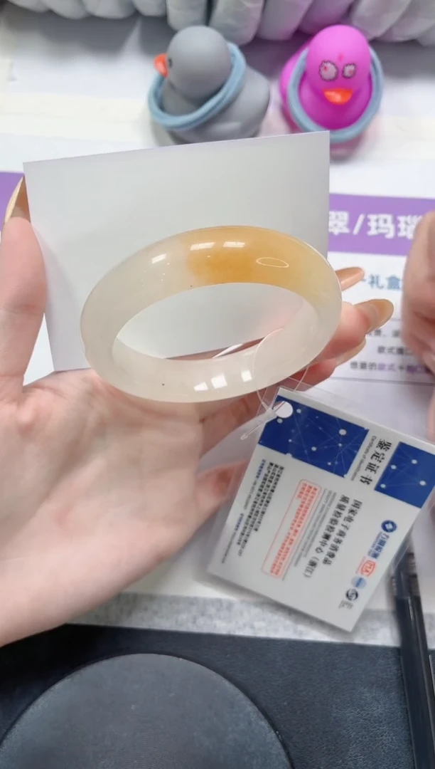 石英质玉手镯未镶嵌252-黄龙54.9