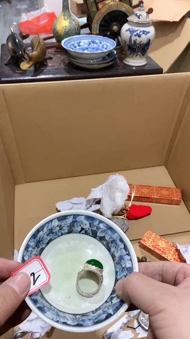 【闪购商品】瓷片瓷瓷瓷瓷瓷瓷瓷瓷瓷瓷瓷