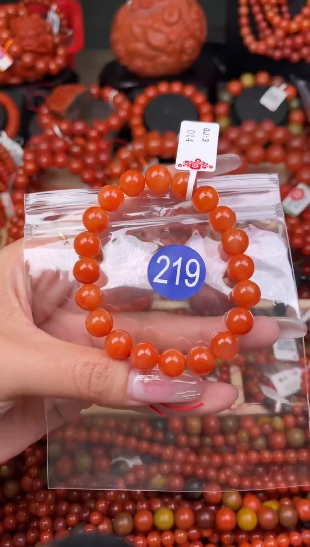 【闪购商品】南红玛瑙珠宝奇石未镶嵌219-9+