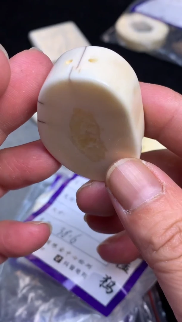 【闪购商品】橄榄核手串/手链猛犸猛犸猛犸猛犸D48