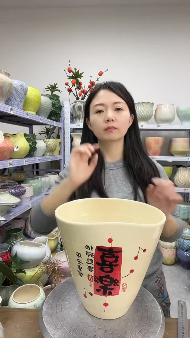 【12.10陶瓷花盆】  高度    24.5  口径     25.5