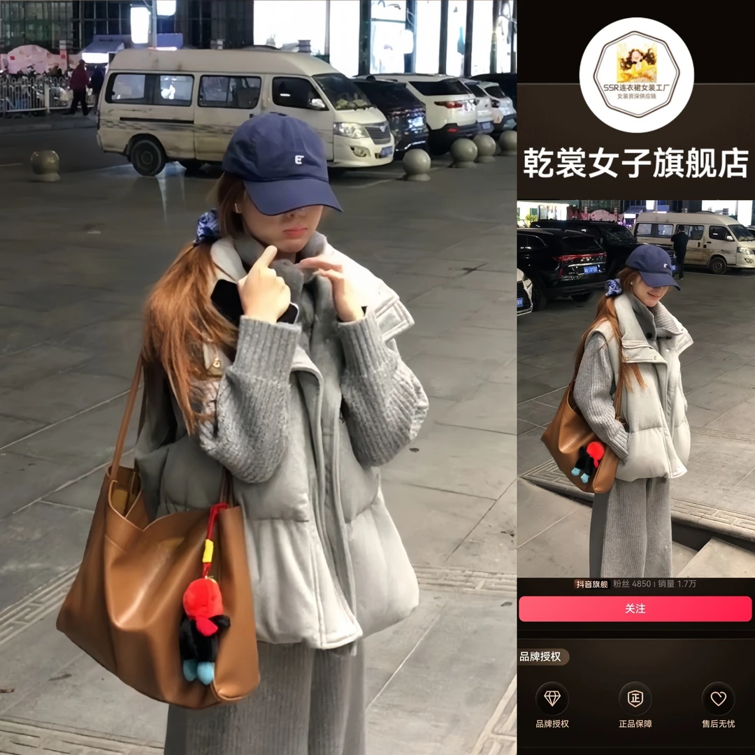 法式甜美针织套装秋冬穿搭宽松复古灰色针织开衫毛衣保暖棉服马甲