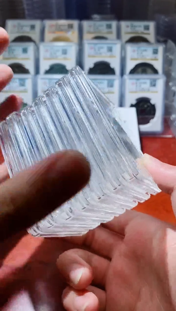 【闪购商品】铜A005闻德洪武通宝88分盒子币一枚