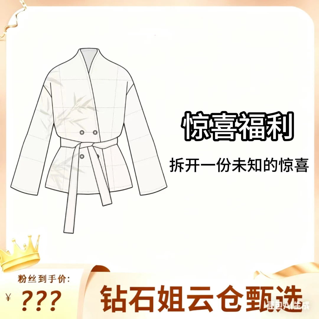 【钻石姐专享】2025冬季新款百搭连帽纯色羽绒服EY-9017
