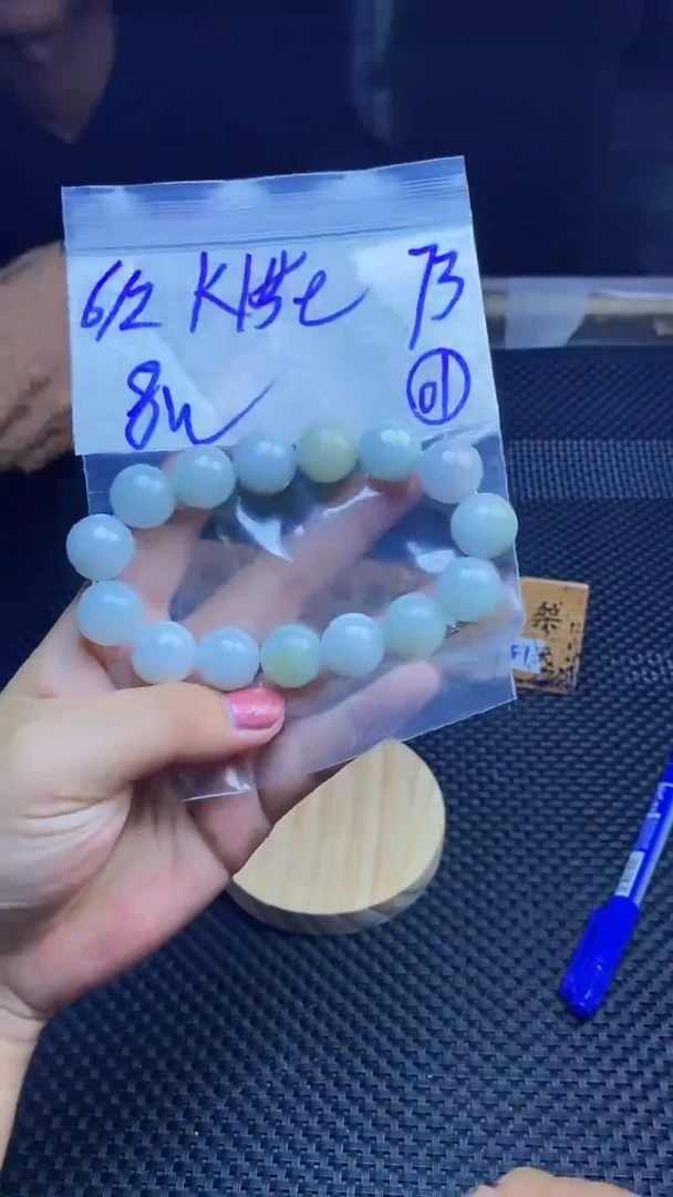 定制翡翠未镶嵌天然缅甸A货翡翠，多样性发货只发其一