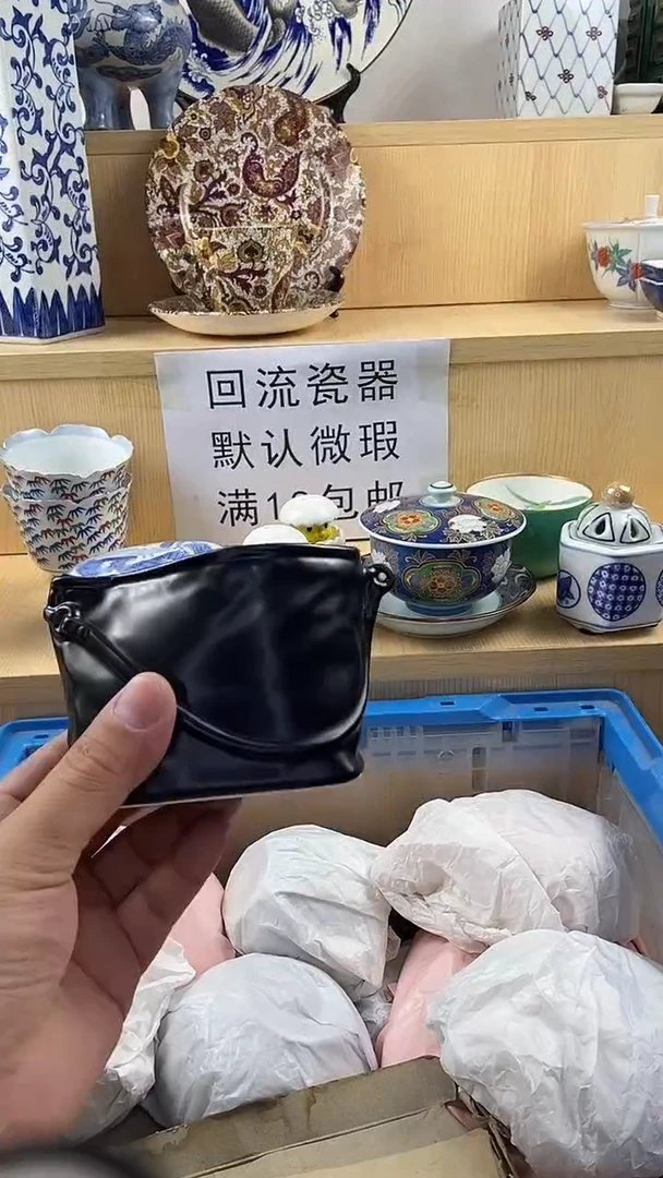 瓷片石*姐新号开播 满18包邮