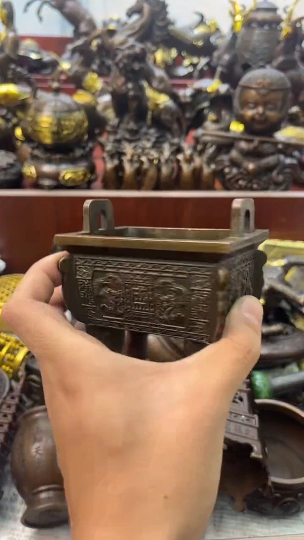 A铜铜铜铜铜铜铜铜铜铜铜铜