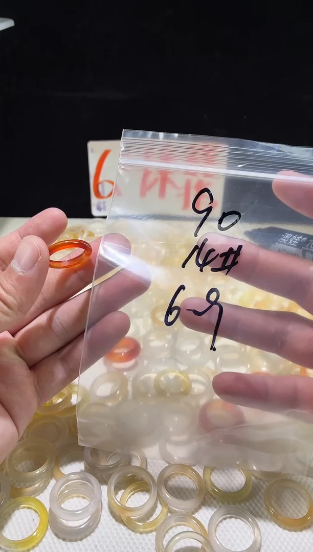 未镶嵌戒指玛瑙/玉髓90