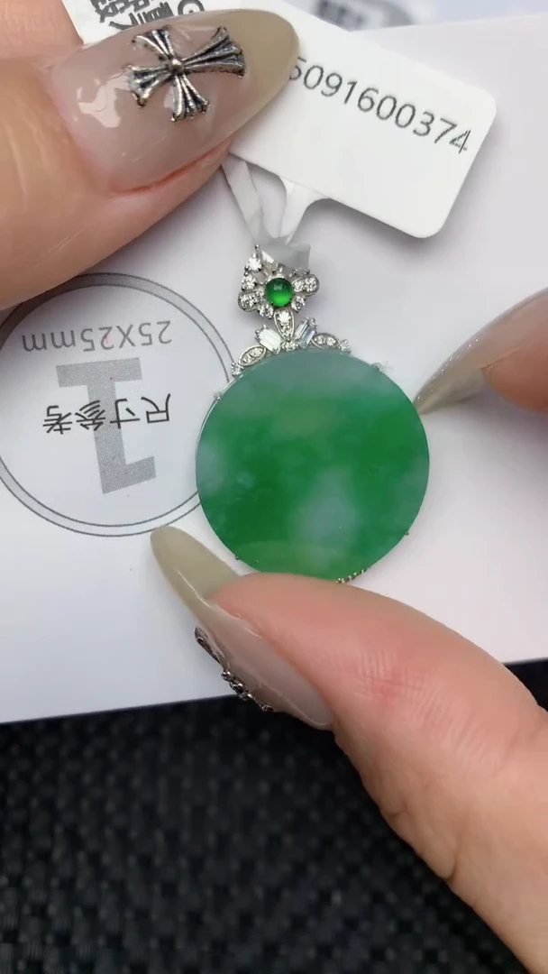 颈饰18K金镶嵌翡翠天然缅甸翡翠a货百元以上9元证书费自理
