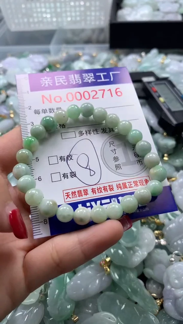 吊坠(不含链)未镶嵌翡翠2716