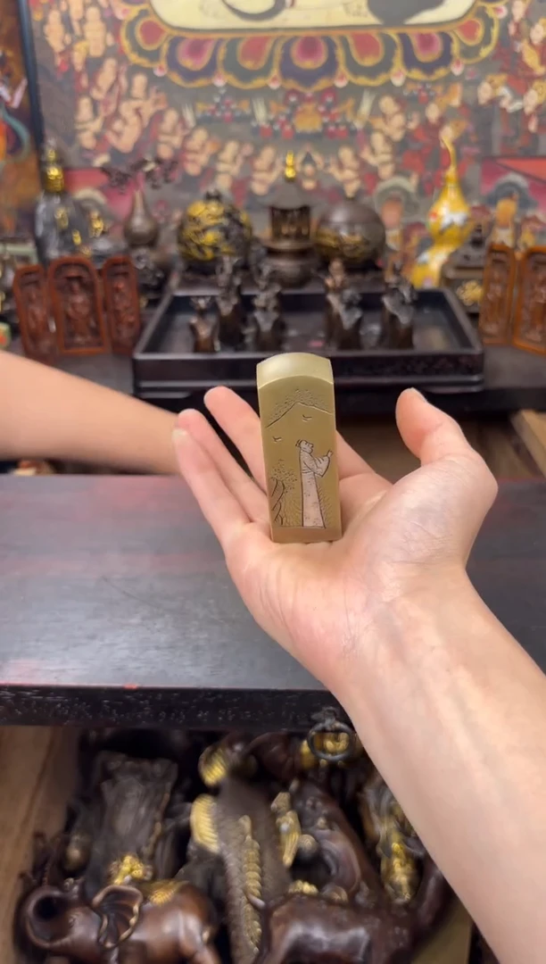 信德铜专属精选链接