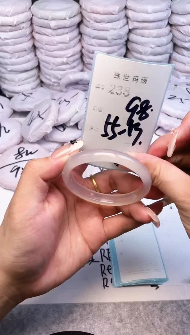 手镯玛瑙/玉髓未镶嵌238