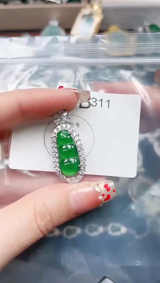 【闪购商品】翡翠颈饰未镶嵌311赠皮绳