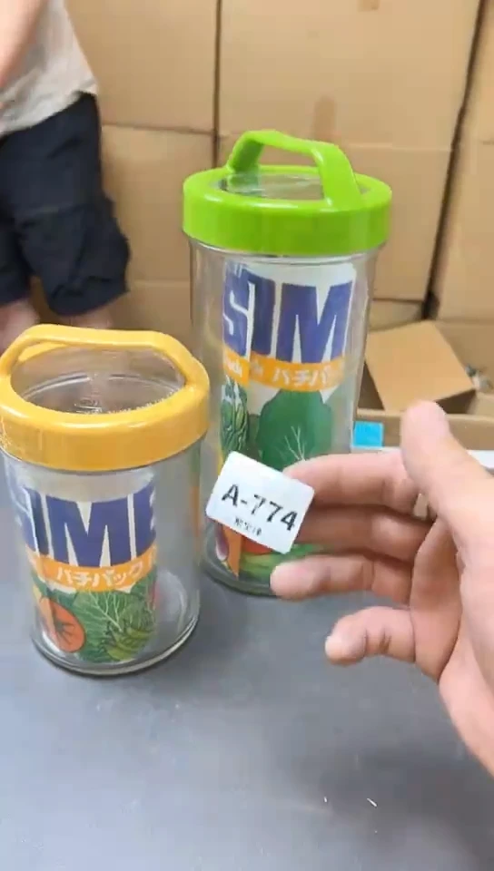 瓷片774聚宝缘优选精品
