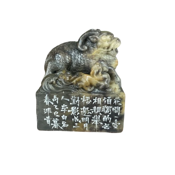 篆刻金林西X50252-Z花间一壶酒独酌无相亲