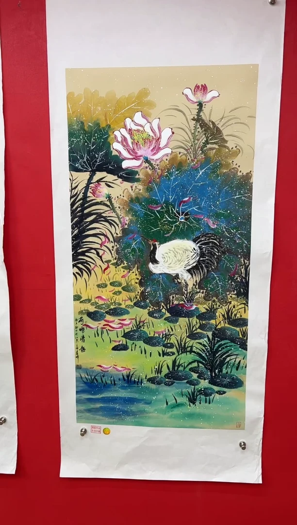 【闪购商品】国画莫远峰-书法/绘画26