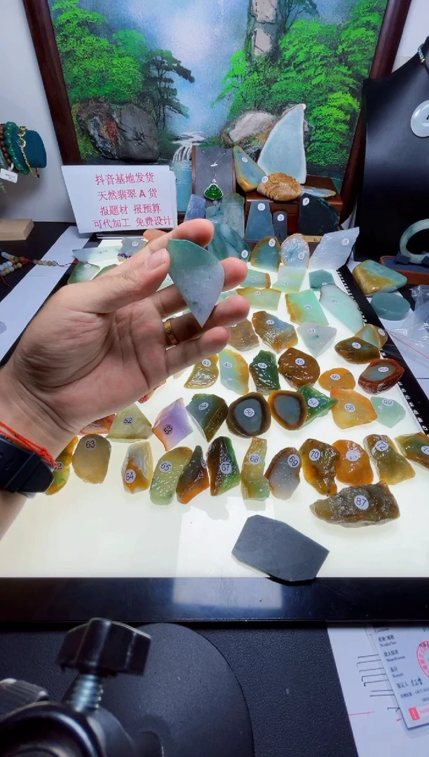 未镶嵌定制翡翠d****魏翡翠