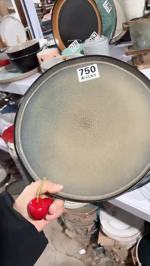 【闪购商品】碗微瑕（1件套）750大盘