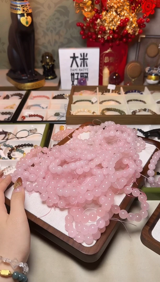 【闪购商品】水晶手链未镶嵌C40粉水晶手链多样性发一