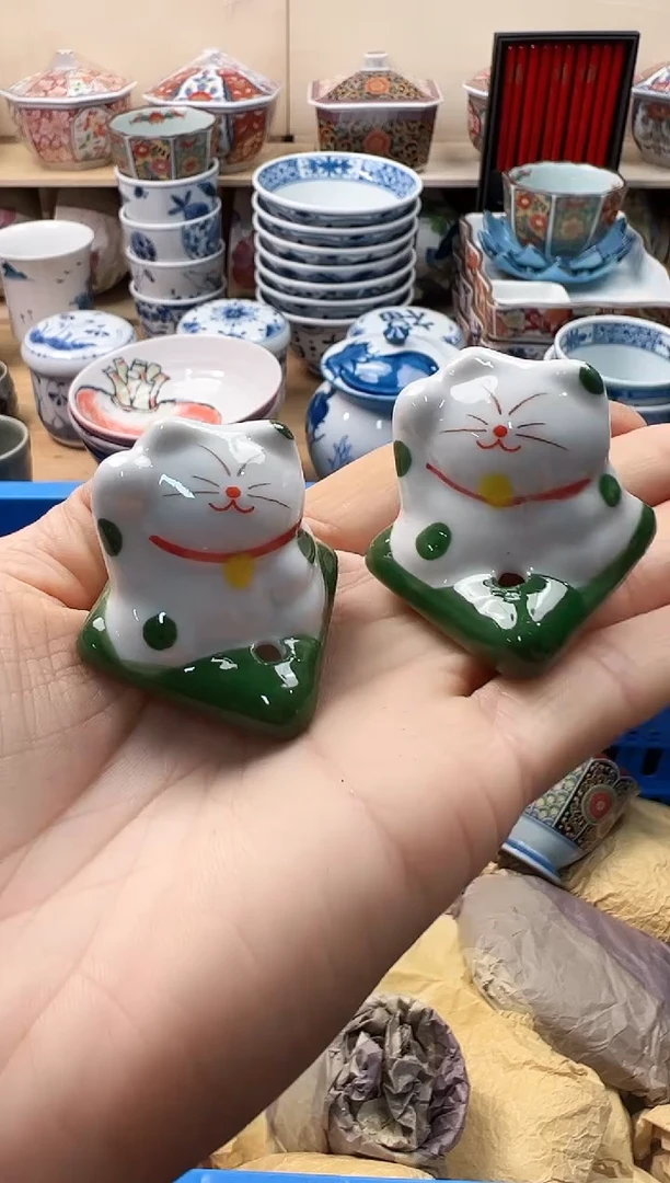 瓷片你好你好你好你好