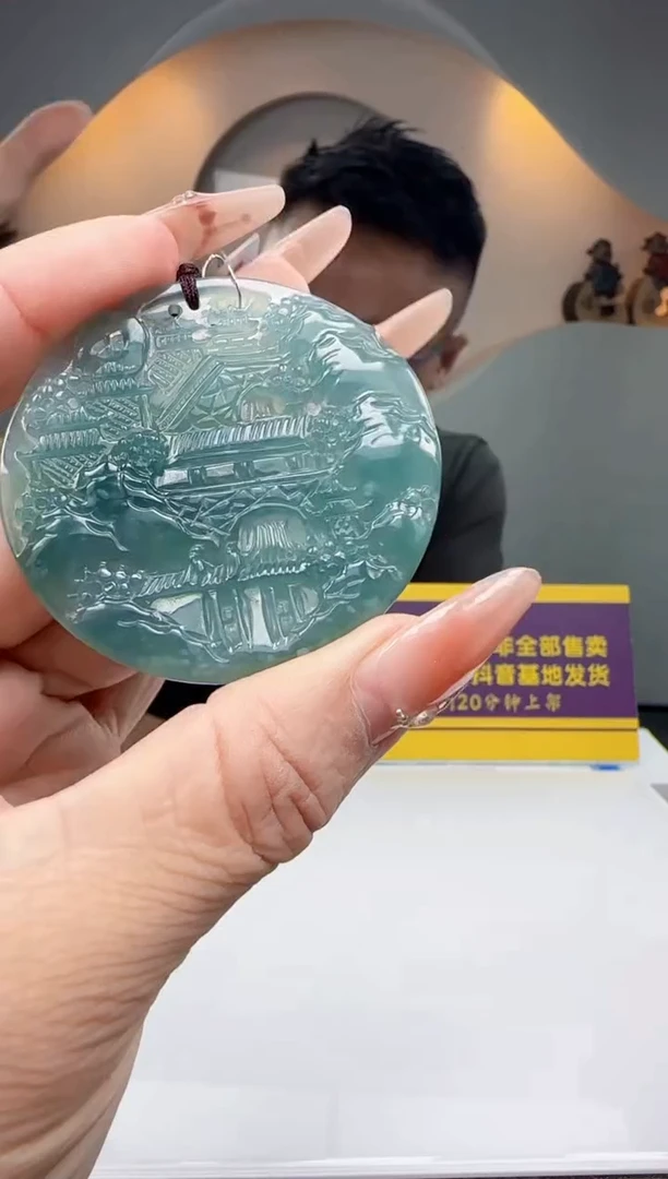 未镶嵌定制翡翠Q61741翡翠