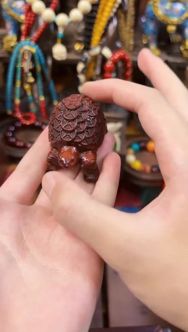 木------------------