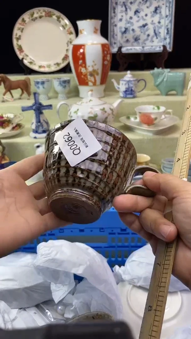 其他微**徐瓷片 默认微瑕 完美慎入062