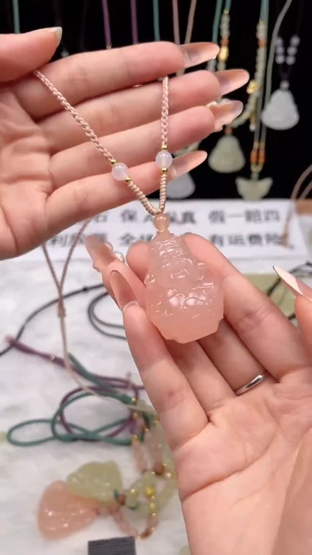 吊坠(赠链)未镶嵌石英质玉天然新疆冰藕粉 财神 吊坠